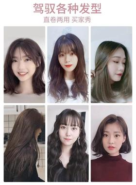 卷11458发卷直棒两用负离子护发松卷发器蓬大卷夹持久板定型可携