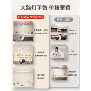 护桌面大路72740灯立式台灯学习用儿童学生书桌台眼式阅专0读i1