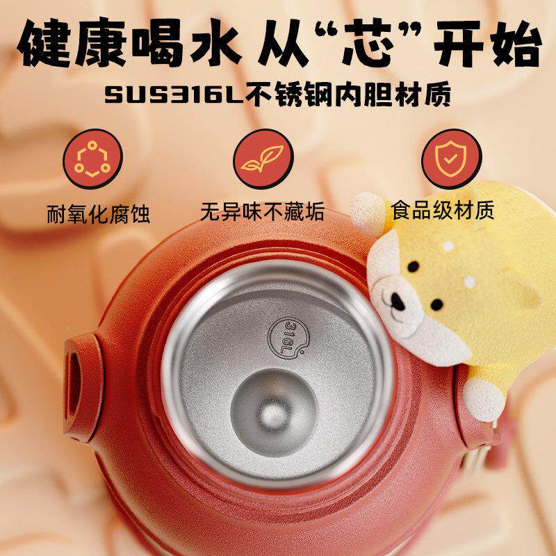 保温杯大号容量女生3新1儿童水壶学生62大025款大肚杯吸管水杯子