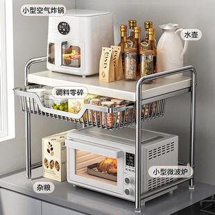 厨房微双波炉NJ2051微置架多功能台面层抽拉电式物饭锅架电器烤箱