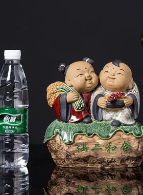 和合二圣神陶瓷佛像新雕像家用金童玉女奉供摆件合和2二圣结婚像