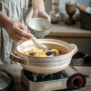 复古双耳陶瓷砂汤锅气灶 明火直烧 RTH巷子燃尾 2锅.升大砂5锅