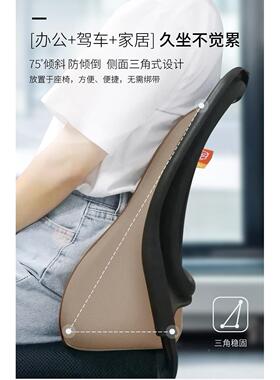 GIG护I头枕腰套装 腰竹炭记G-1335/1忆棉颈枕车用护腰靠 汽靠车靠