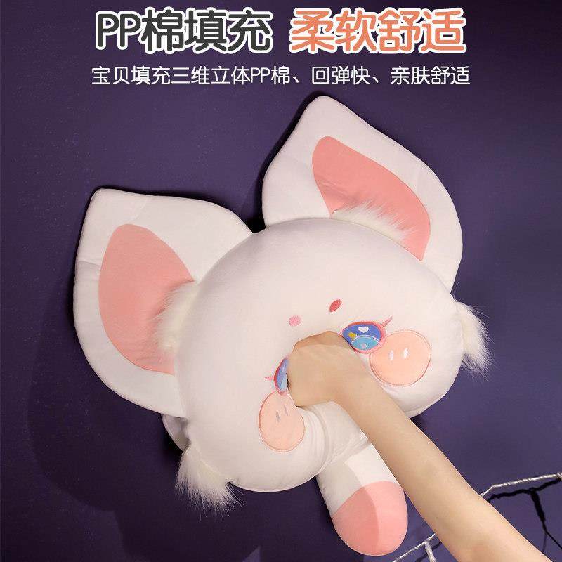 狐狸抱枕被两用办公靠枕室折叠wj772子睡枕头空调毯子二合午一汽,居家布艺,抱枕被,淘宝优惠券,粉丝福利购,淘宝优惠卷