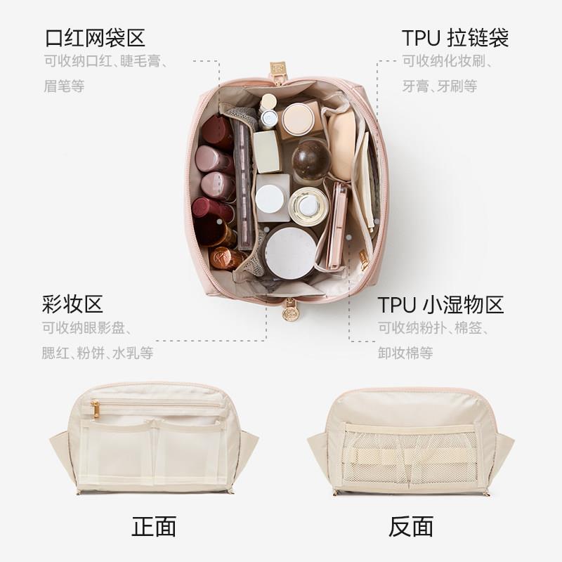 里序化女高端便式分区收纳出行化妆eachy\/品收纳妆包防水携旅包