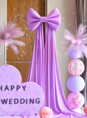 婚房布套装新房结婚装饰女AD-ZH-YD方卧室拉花结婚装置紫色婚饰房