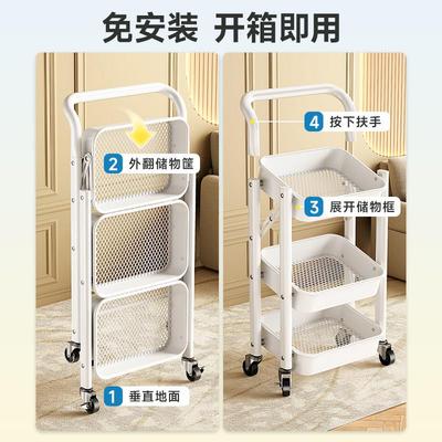 四季沐歌厨房落地折叠小推NPG车架置物架安装动零食收纳可移免储