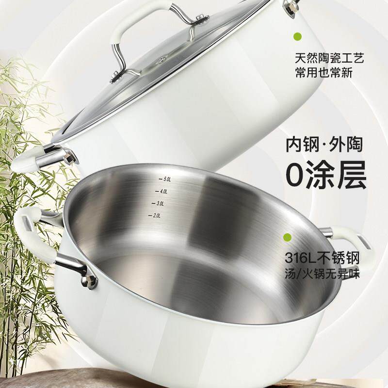 16L锈钢火锅家用涂层不汤锅双耳煮粥煲汤煮锅电KQ-TGHG2无磁炉3专