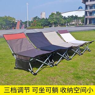 户外折椅子躺椅可携叠式午休鱼椅靠背椅车载闲露营沙滩钓凳子折休