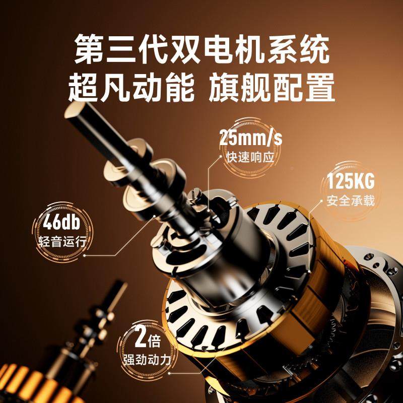 【国补15】双电机电动升降桌智能自学动书习桌办公电脑PDB桌M%1