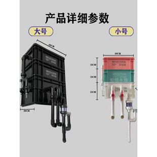 转箱过滤内置水泵工风滴周流业盒大号鱼缸鱼统池PHB外置水循环系