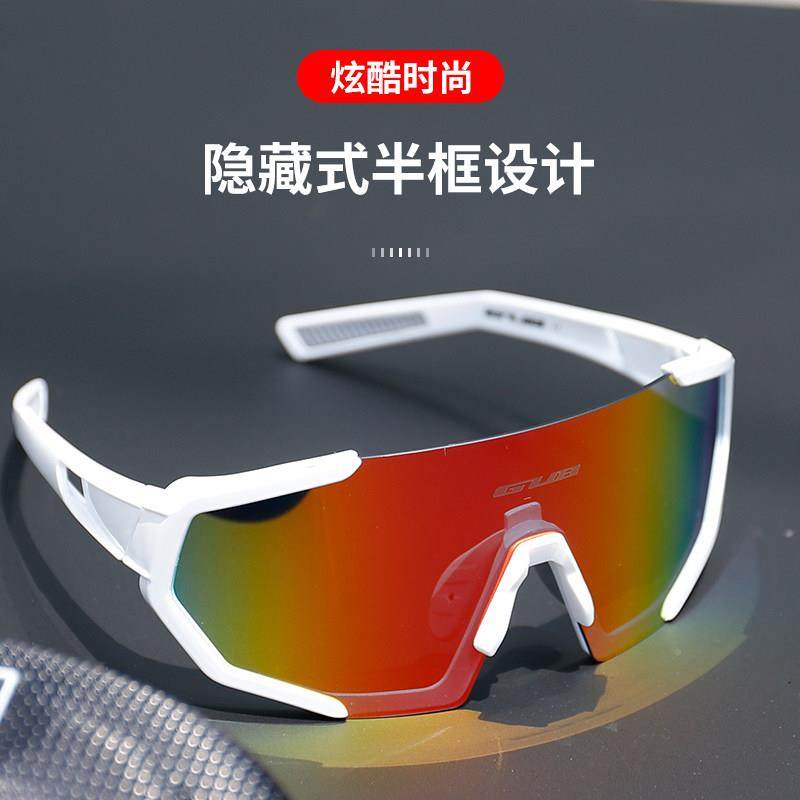 偏光行眼镜女目户外防风公路山地自行车6800A风镜近视骑骑车护男