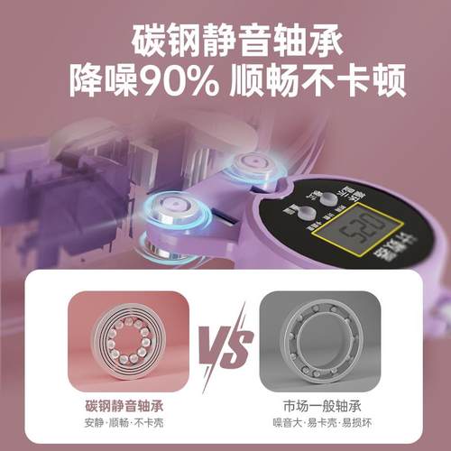 啦圈智能女瘦肚子减肥瘦腰赘练腰ZNHLQ-00神呼器燃脂减小肉腹收腹