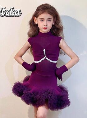 女童2025新款拉丁舞季童服夏拉丁舞服幼儿业表演专舞NUM蹈服儿演