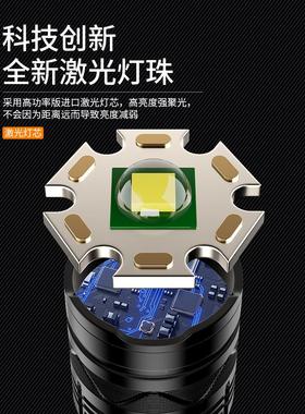 202射5新款强光超亮手筒强光充电户外电远超亮26白650KF702-A锂电