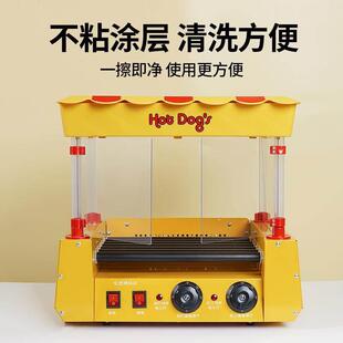 烤肠机商用小迷型夜市摆摊专用你全0002自机动台湾热狗烤香肠腿火