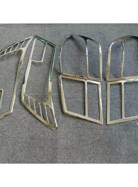 3-1客6款道奇酷威厅灯框装老饰尾灯壳 新酷1威前后雾灯罩73197改