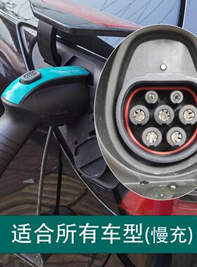 欧7/21K扫码W收KDG32-70费家用商用特户外防雨新能源电动汽莩车充