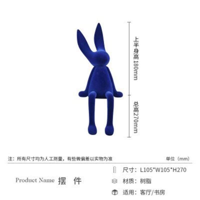 MMOH1017193 克莱蓝植绒坐姿兔子客厅摆件创装O意因酒店售楼处样,家居饰品,落地摆件,淘宝优惠券,粉丝福利购,淘宝优惠卷