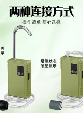 新款智SHI20259能感应电鱼取水器多功便携式钓增氧上水增氧泵能抽