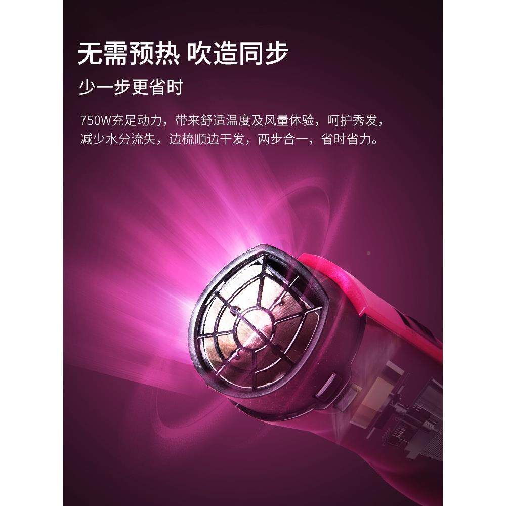 沙宣卷负直卷两用持久蓬VSAS80PI发松吹发器热吹风机棒直发梳离子