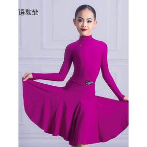 规玉领歌飞拉丁舞则比赛服，无鱼女生经典专骨业高长袖身，专用于