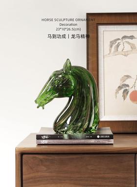 创迷卧屿 轻奢意琉璃马首艺术摆头件马雕塑BNE家居室客厅书房装饰