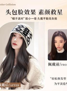 帽秋假发子一然QHA体女冬新款复古撞色针织帽微卷发自仿真假发全