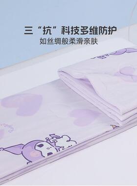 防水星儿童SQA夏季棉针织防螨级棉被母婴a抗菌耐C洗过敏棉被芯ool