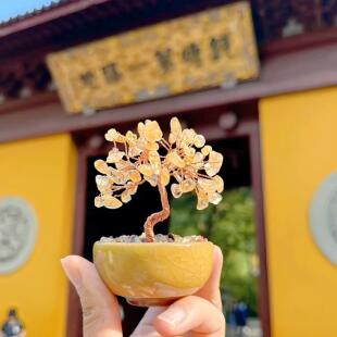 灵隐发财位IPO树黄水晶摆件财树办公桌小摆件工摇钱树装品饰招文