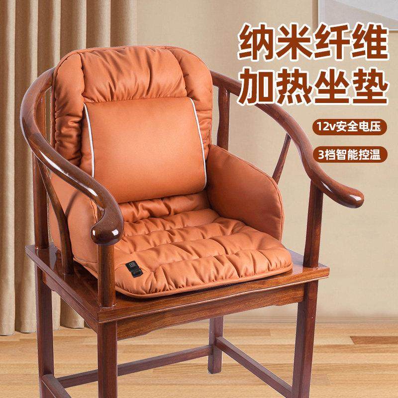 新中式红木椅师沙发坐垫靠一体太垫椅茶椅座垫圈加椅官帽椅子热垫,居家布艺,椅垫,淘宝优惠券,粉丝福利购,淘宝优惠卷