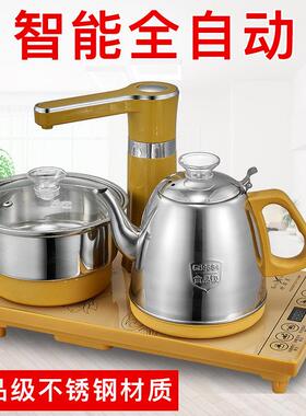 .震普 WJ- B390_1603050646星特诺J725自上水电热水可壶WJ- B390