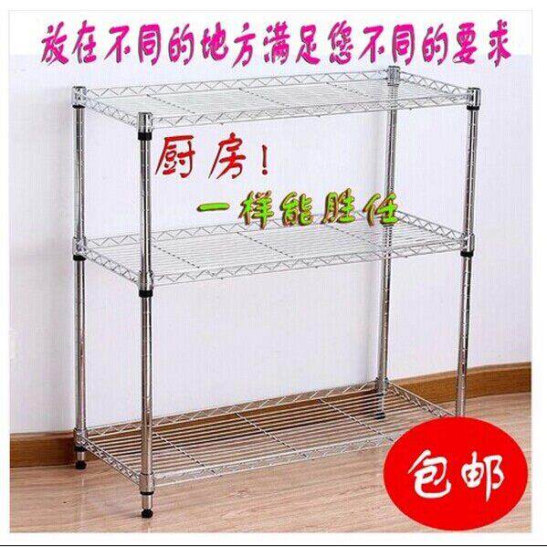 促销厨房置波物架三层不锈钢色微VAI炉锅架3层架置物架金属 收纳