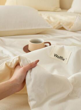 简约UAA全水洗棉夏凉被大纤夏被件维套可豆机洗四单双人空调被薄