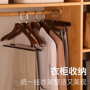 星宾馆豪酒店级用衣柜挂衣架榉木实华木宽肩西lyt-jmyj套服装大衣