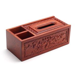 行新越味红遗嘱女执人