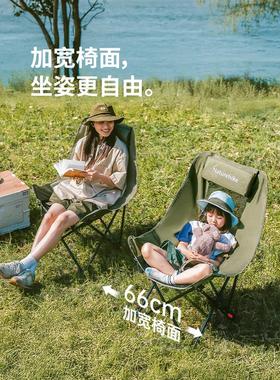 户外折叠高背网纱月CNK2550J亮鱼椅露营调便携钓椅野餐椅坐可躺椅