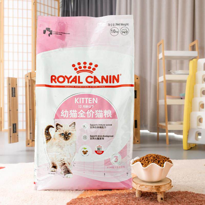 皇家K36猫粮4-ZXG12月龄1幼猫食品营猫养增发腮粮0肥KG通用型10公