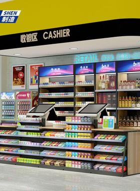 便利店超市收银型台柜药台水店铺小转角前N17059 J台店小货架果烟