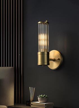 客厅墙电视背景卧室床头过道走餐廊厅玻璃双头灯玄80935关轻奢全