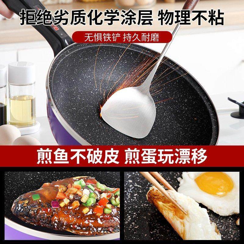 臻JSD-AF32纳功电炒锅式家用多能一体无涂层快煮锅德蒸煮大功率电,厨房电器,电炒锅,淘宝优惠券,粉丝福利购,淘宝优惠卷