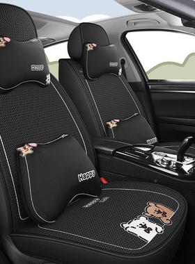 新款汽车坐垫夏天凉透气垫网8366布座车椅套四季通用全包围狗卡通