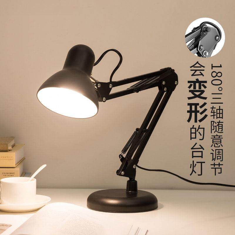 长臂台灯克斯老式复古钨丝泡台风学习专用工作臂宿舍皮大灯学长生