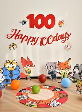 疯狂动物城岁生日景布场置气球kt男儿童NTR孩女板孩卡通派对套餐