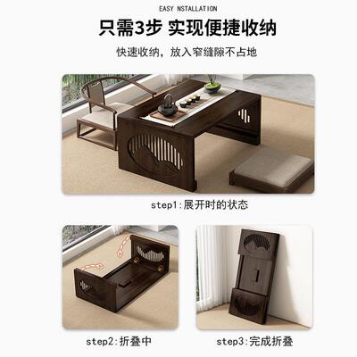 飘窗木小红桌子实可折叠炕桌家用榻茶榻米矮桌几网茶室坐85723地