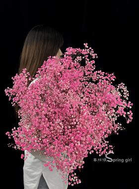 节云南大束满天星永生干花束送闺蜜老女友婆JVL妈妈情人生日毕业