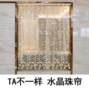 晶帘子客厅新隔间门帘珠化水妆室款玄关蝴蝶挂帘家用装k042饰网红