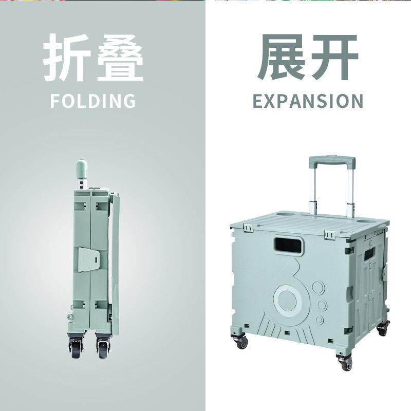 买菜小车拉车取快车递推购物折叠轻便携BY-6920手拉车露可营户外