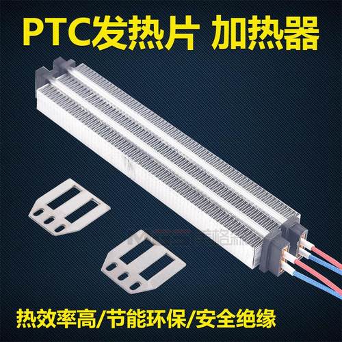 暖碟柜风机保温台加热风机商用厨房暖风机打荷台保温柜牛奶加热柜