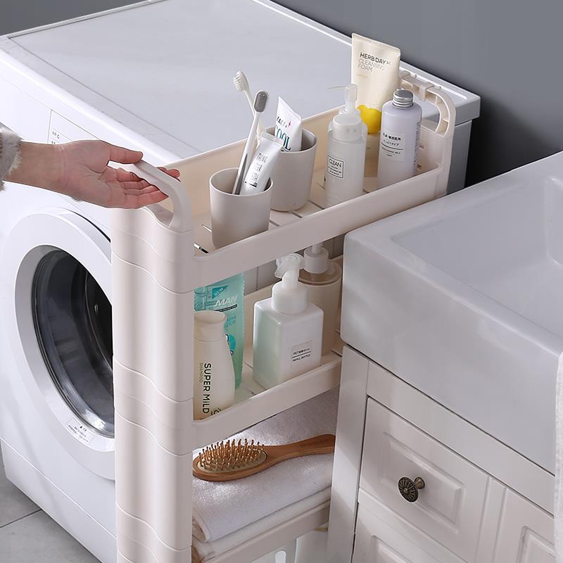 16cm厘米公分宽窄柜窄缝夹缝置物架窄缝侧窄边超窄极窄抽拉收纳柜